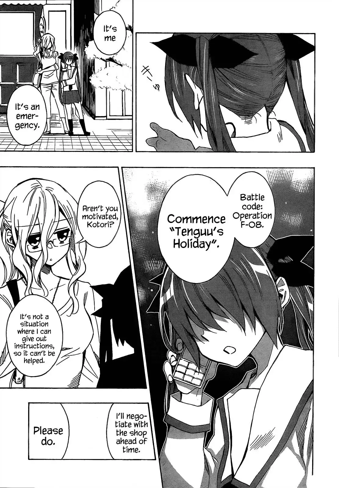 Date a Live Chapter 6 31